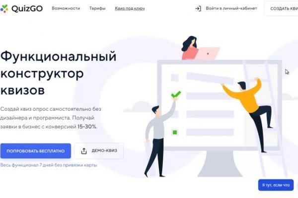 2krn cc кракен