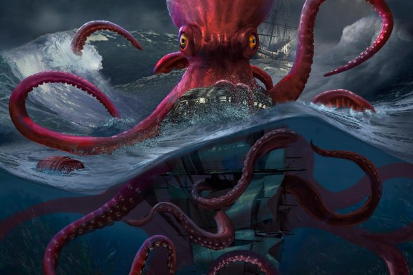 Рабочие ссылки kraken