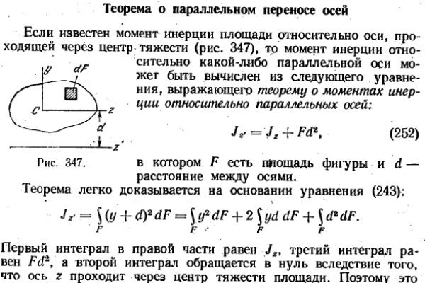 Прямая ссылка на кракен