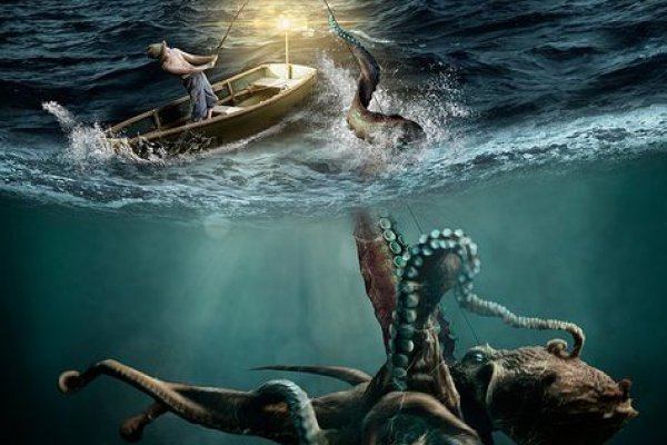 Как найти kraken