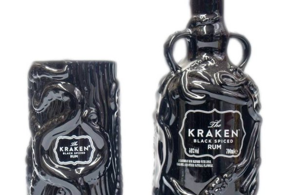 Kraken20at