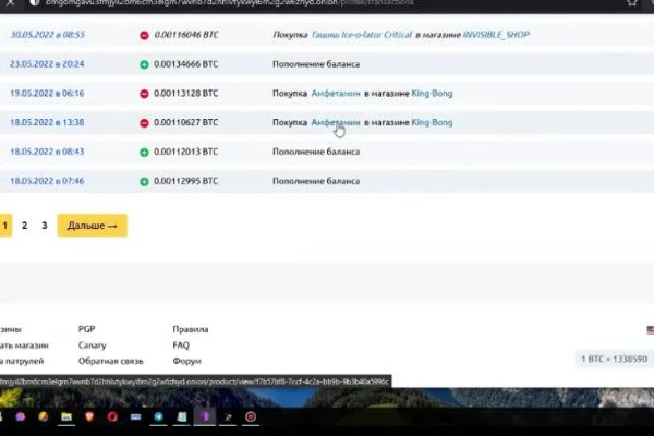 Кракен маркет даркнет только через тор