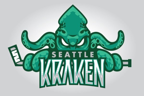 Kraken 17at