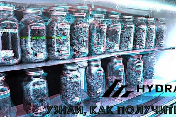 Kraken onion официальный сайт